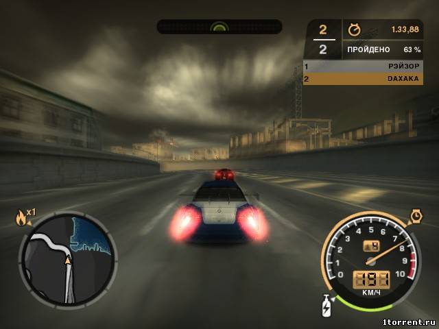 Need For Speed Most Wanted Trainer 1.3 Free